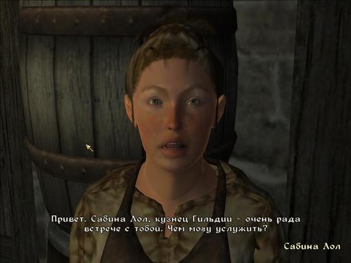 Elder Scrolls IV: Oblivion, The - Скриншоты игроков.